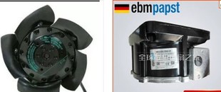 155160 EA32 M2D068 1PH7风W2D270 ebmpapst