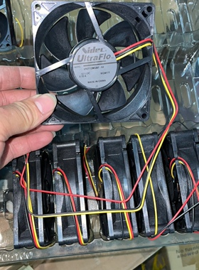 全新NIDEC 9225 12V 0.18A U92T12MGB7-53 投影机散热风扇