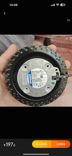 德国ebmpapst RET97-25/18/2TDMPU散热风扇48V 1.17A 56W离心风机