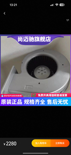 B38 2CA B33 100T 98T FMG CA2V120 CA2V160