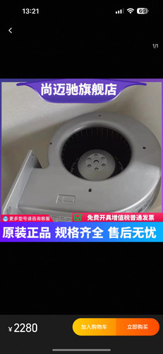 CA2V160-100T-FMG-B38-2CA CA2V160-100T--2C CA2V120-98T-B33-4C