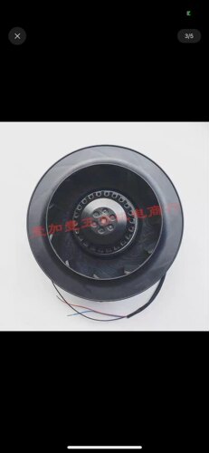 FC-V2HBP森力玛伺服C17065-DARING离心风机C22590 C22076-V2HBLP