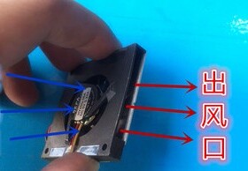 HY45Q-05A 45T-05A 4.5CM超薄 笔记本鼓风机 涡轮散热风机5V USB