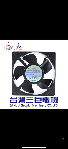 台湾原装三巨SJ2207HA2/HA1/HA3 110V 220V 380V交流工业散热风机台湾三巨SJ2207HA2/HA1/HA3 110V 220V 380V交流散热风机20572