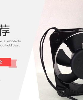 三协FP18060EX-S1-B 180*180*60交流220V轴承风扇PFC12220DE