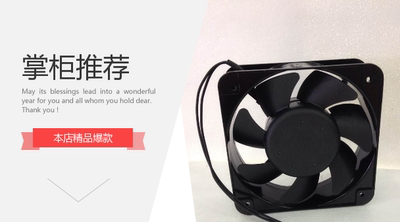 24V风扇AGE/AGB/06025/06010/06038/8038/09225/12025/B24H J L U