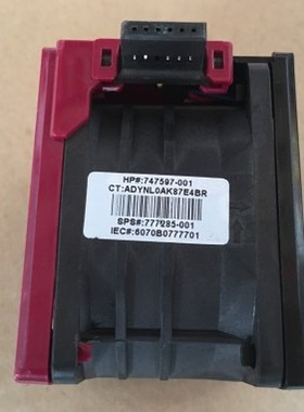 NIDEC DL388 380 G9 V60E12BS2CB5-08T06 2.50A 777285-001 风扇