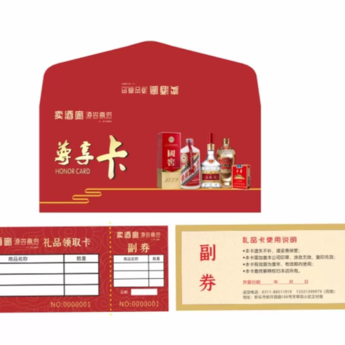 内部员专用 设计素材/源文件