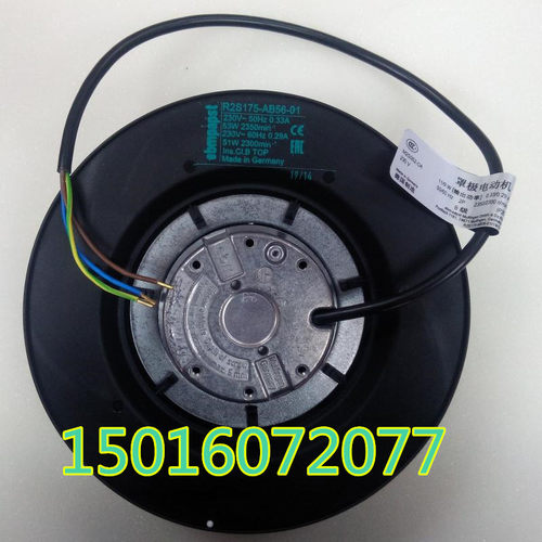 YWD92/20-2风机用外转子电容运转异步电动机FLH175/042DA-1802D6