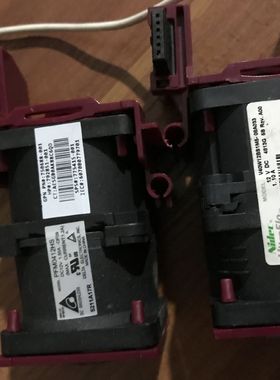 HP DL360G9风扇 750688-001 792851-001 775415-001 792852-001