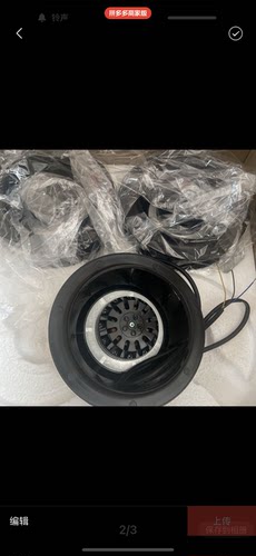 R17572M-23L-B21后倾式离心风机AC230V 175mm风机190/220/225