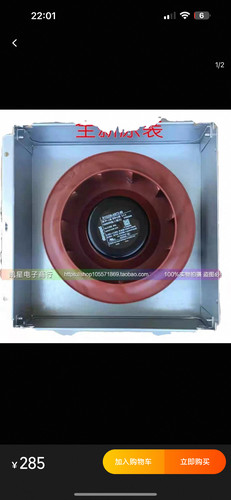 R1G220-AB73-99 R1G220-AB73-52-B3 R1G220-AB35-78 52 63 95风机
