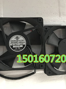 EC散热11025 24V风扇220V110V 12038 12025 9238 9225 8038 6025