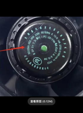 FH133L0000 FH133F0000 台湾SC133A1-AC6-00 AG5 133MM 220V