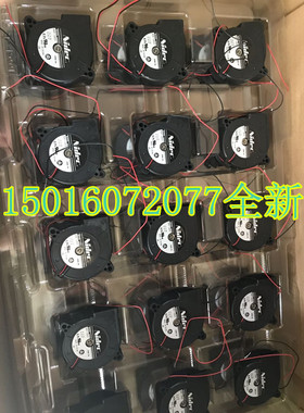 爱普生EB-G5100/G5350投影机风扇D06F-12B3S1/TYF450LJ10/02/FJ04