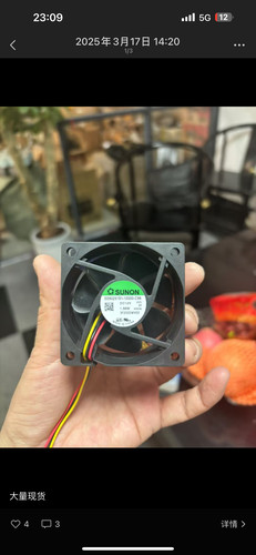 MF60251VX-1000C-G99 12V 1.56W建准SUNON6025 大风量散热风扇6cm