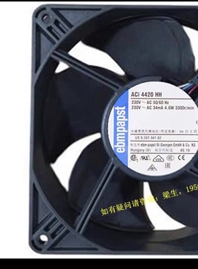 全新ACi4420H ACi4420HH ACi4420N ACi4420ML ACI4420HH-KR1 -A