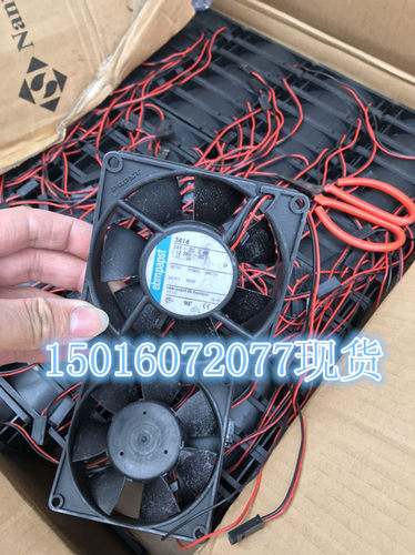 PAPST TYP 3414 H/NM/GL/NL/NHH/NH/NGH/NGM/NGHH变频器风扇DC24v