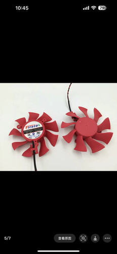 全新XFX 讯景 HD6850 6870 6790 6770 4860 显卡风扇 FD8015U12S