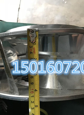 台湾三巨SW310HA2涡流风机220v工业涡流式离心风机空气净化器风