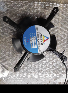 AF3123XBL支架12038 联翔AF2123XBL 流AF3123XBL风扇220V