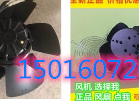 230 250轴流风机 变频 TOYO TR175P59 TR200P59 T175P6 T200P59