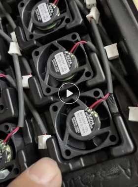 MF25101V1-1000C-A99 12V 0.87W SUNON建准 2510 2.5厘米散热风扇