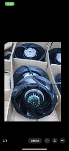 R2E175 230V RA52 E01 46W空调机柜净化离心风机190 ebmpapst