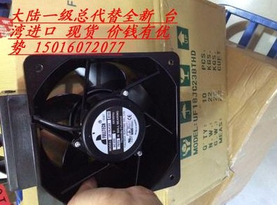 UF-18JC23 BTHD BWHD7 230V原装正品福佑FULLTECHUPS电源散热风扇