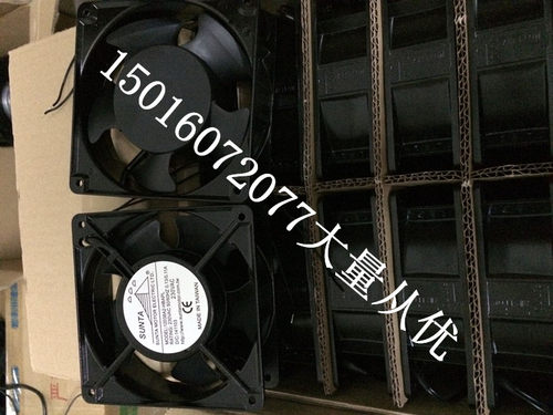 SUNTA台湾220V 12038双滚珠铝合金变频器风扇12038A2-HBAPL