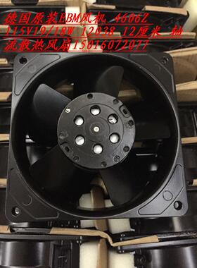 4606Z德国ebmpapst  12038 110V/100V/115V19/18W 风扇4606Z