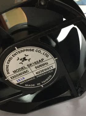 原装shengkwei SK162AP-11-3/22-1 220V 17cm厘米 17251 进口风扇