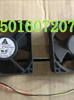 台湾 台达 EFB0812EH-F00 BR00 8CM 12V 0.42A 超频用散热风扇24V