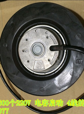 FW068-0452E03/05/04 FH225I0000 SC225A1-AGT-13/19离心风机