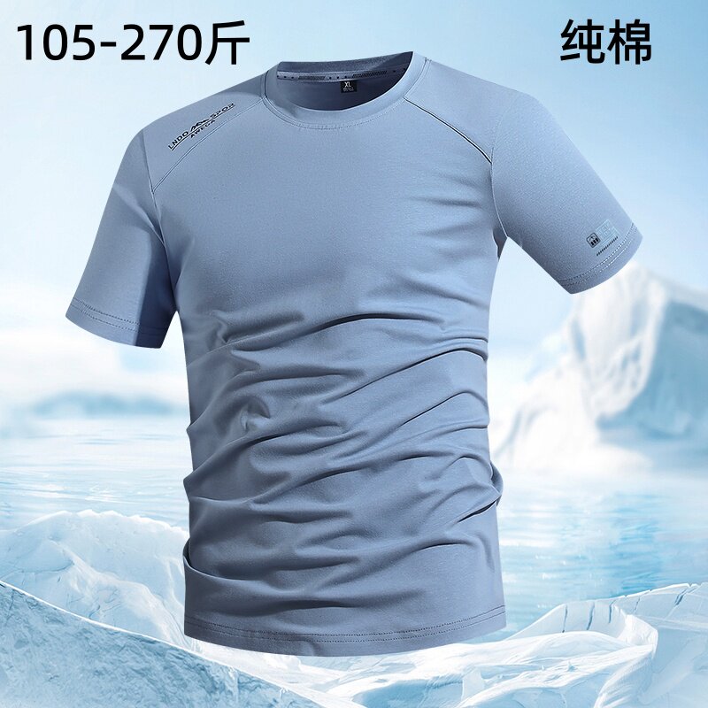 纯棉短袖t恤男士特大码夏季胖子加肥加大号超薄宽松运动休闲冰丝T