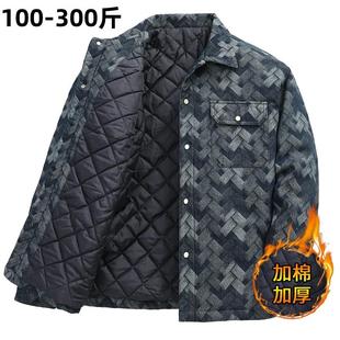 特大码加厚冬装男士牛仔棉衣外套胖子加肥加大宽松款棉服男式棉袄