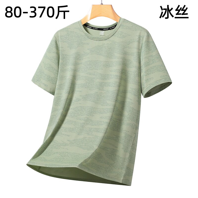 胖子T恤男装特大码夏季胖人加肥仔加大号超冰丝凉感速干运动短袖t