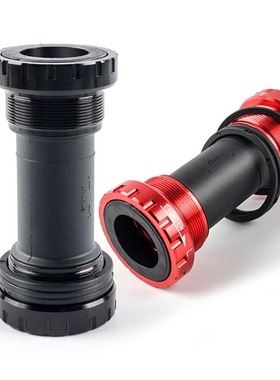 qikour自行车山地车 BB91 BB92压人式中空中轴适用一体中空牙盘