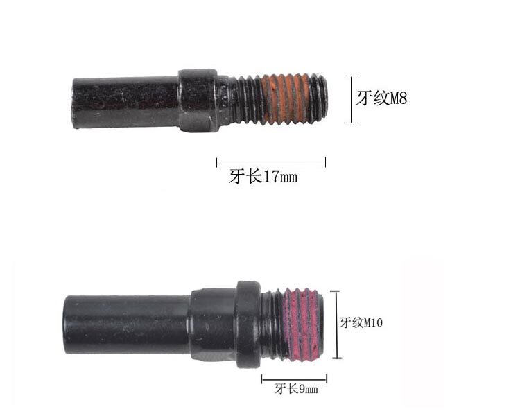 自行车前叉V刹柱 V刹螺丝 V刹柱螺丝 刹车螺丝座 M8 M10 6颗