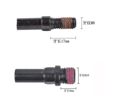 自行车前叉V刹柱 V刹螺丝 V刹柱螺丝 刹车螺丝座 M8 M10 6颗