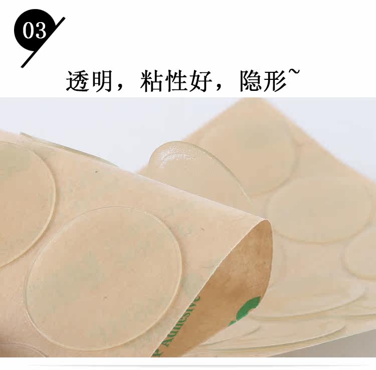 Déco pour vélo - Ref 2284461 Image 4