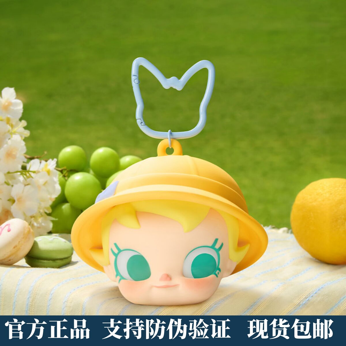 正版POPMART泡泡玛特Baby Molly喵趣横生系列耳机包潮流周边礼物