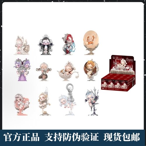 SKULLPANDA餐桌系列手办盲盒