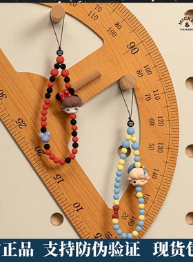 正版POPMART泡泡玛特DIMOO WORLD × 迪士尼系列手机挂绳盲盒周边