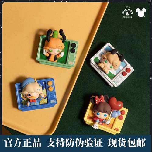 DIMOOWORLD×迪士尼系列冰箱贴