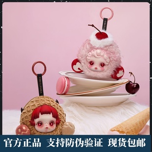 正版POPMART泡泡玛特 SKULLPANDA不眠剧场系列耳机包潮玩周边礼物