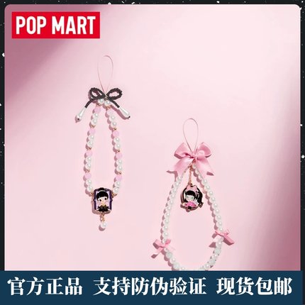 POPMART泡泡玛特MOLLY Daily Look系列手机挂链盲盒潮流周边礼物