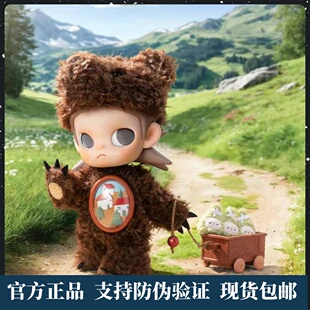 正版POPMART泡泡玛特Zsiga向往之处1/8可动人偶潮流玩具礼物娃娃