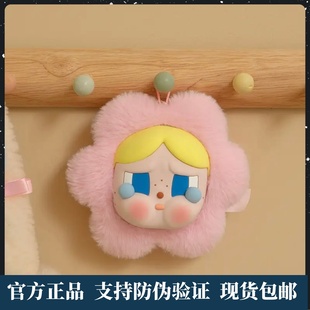 POPMART泡泡玛特 CRYBABY悲伤俱乐部系列硅胶毛绒耳机包哭娃周边