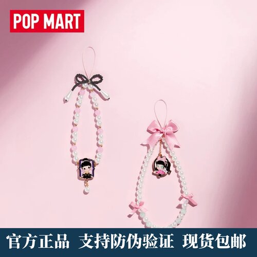 POPMART泡泡玛特MOLLY Daily Look系列手机挂链盲盒潮流周边礼物